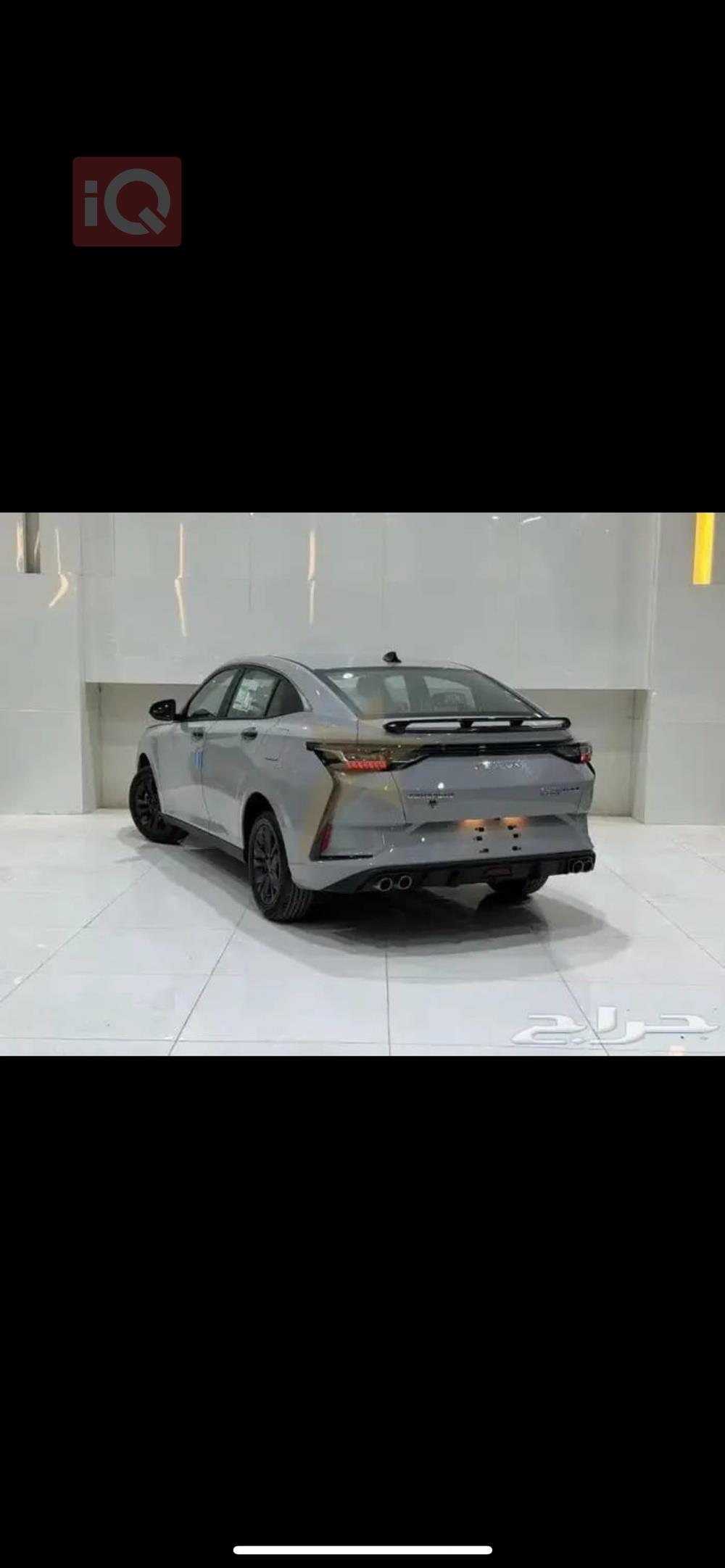 دونج فينج شاين